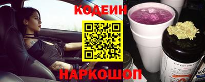 ешки Первоуральск