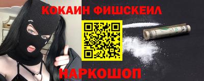 мет Пенза