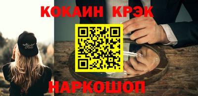 дистиллят марихуана Партизанск