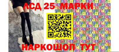мет Пенза
