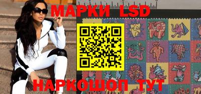 ешки Первоуральск