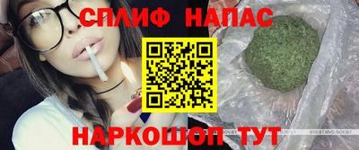 дистиллят марихуана Партизанск