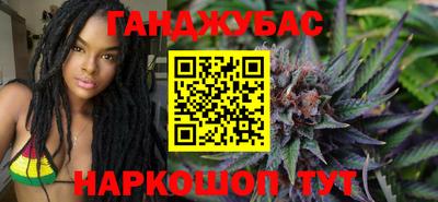 ешки Первоуральск