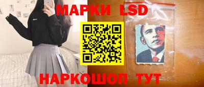 дистиллят марихуана Партизанск