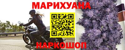 мет Пенза