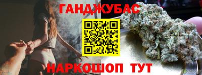 мет Пенза
