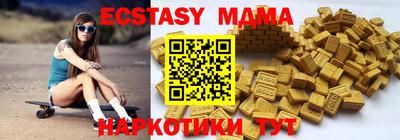 дистиллят марихуана Партизанск