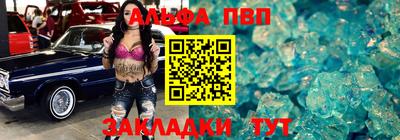 дистиллят марихуана Партизанск