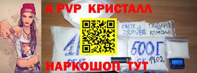 дистиллят марихуана Партизанск