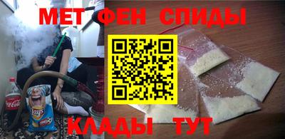 дистиллят марихуана Партизанск