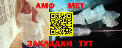 ешки Первоуральск