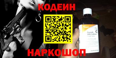 дистиллят марихуана Партизанск
