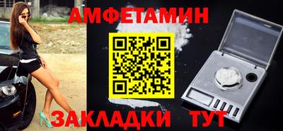 ешки Первоуральск