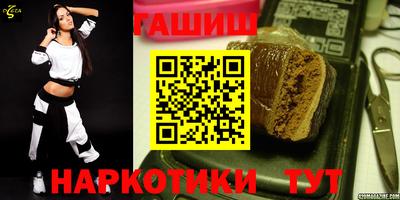 мет Пенза