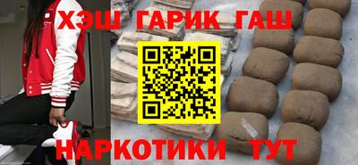 мет Пенза