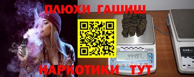 ешки Первоуральск