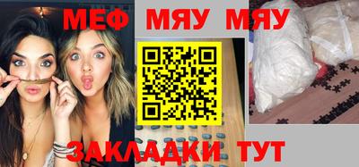 дистиллят марихуана Партизанск