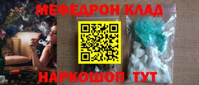 дистиллят марихуана Партизанск