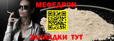 дистиллят марихуана Партизанск